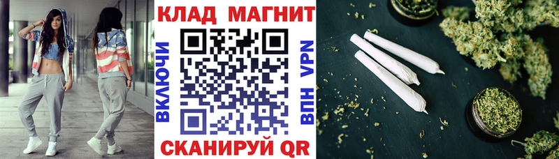 Наркота Цивильск Канабис  COCAIN  Гашиш  ОМГ ОМГ онион  Мефедрон  Галлюциногенные грибы 