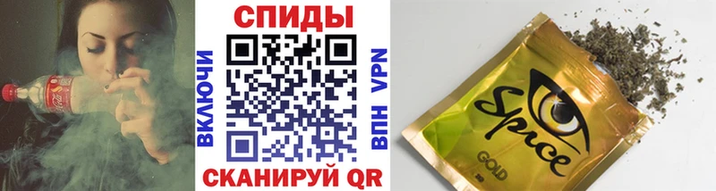 БУТИРАТ GHB  Цивильск 