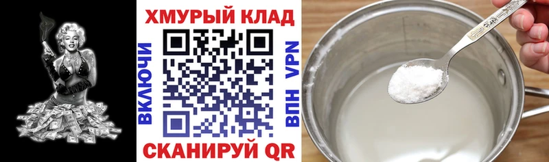 Героин афганец  Цивильск 