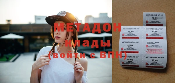 spice Аркадак