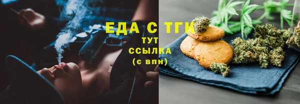 кокаин Алзамай