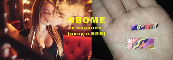 шишки Алексеевка