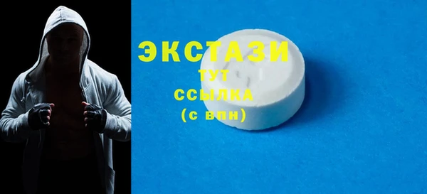 шишки Алексеевка