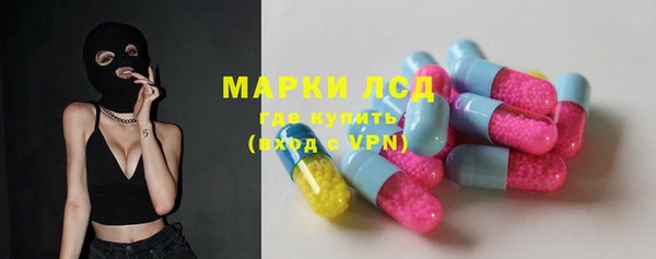 mdpv Армянск