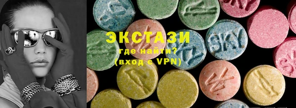 кокаин Алзамай