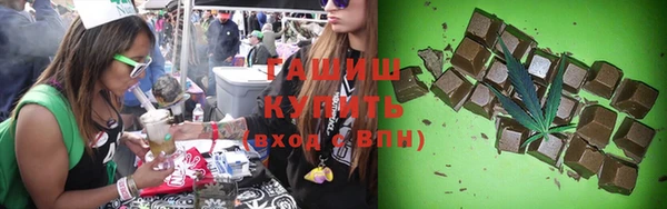 mdpv Армянск
