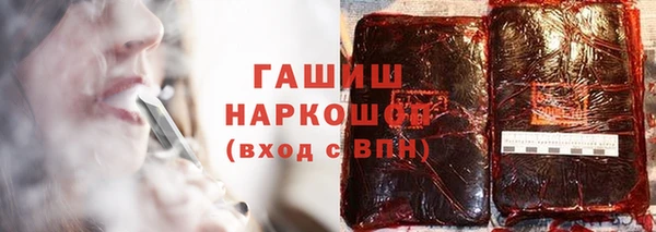 кокаин колумбия Алексин