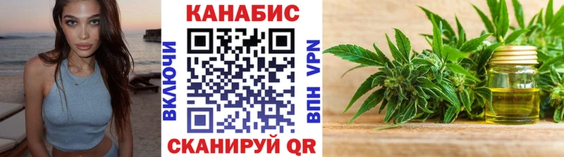 Бошки Шишки MAZAR Цивильск