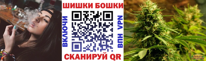 Конопля планчик  Цивильск 
